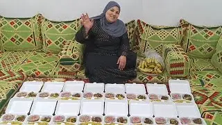 اطعام يوم الجمعه