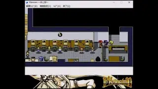 【Win】Filsnown～光と刻～ Part14（ピラミッド＆Leaf開発室）