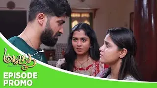 Mahanadhi | Episode Promo | 2nd December 2024