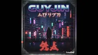 And We Danced -  BEST REMIX