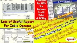 Cable Billing Software for Cable Operators