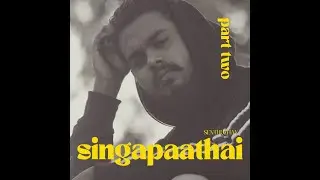$enthuzhan - Anthi Maalai Neram (Prod.Nowsa G)