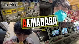 【Vlog】I went to Akihabara, the holy land of otakus to look for retro video games!