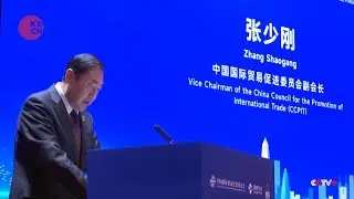 BRICS to Accelerate Standardization Cooperation for Sustainable Development