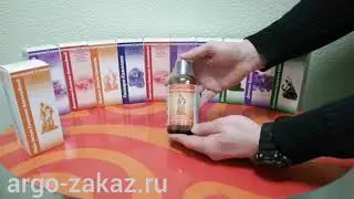 Мейл Эктив Комплекс