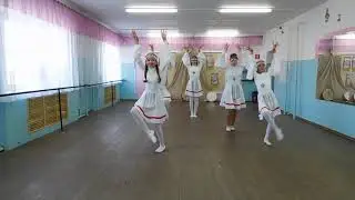 279 Ансамбль Лапушки танец Оленята