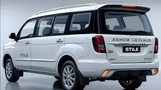 Ashok Leyland Stile 2026 New MPV | Ertiga से सस्ती और मजबूत फैमिली कार?