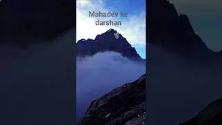 #kelashpati#kailashparbat# #naturalclimate #mahadev sabhi bhakjan her mahadev likhe her #haramahadev