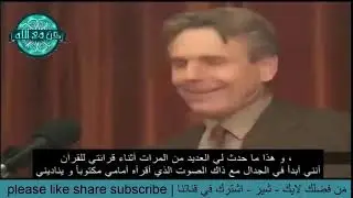 002 Jeffry Lang Story of creating Adam and Eve 00 12 30 to 00 44 06