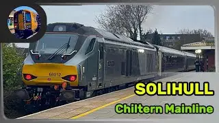 82304 + 68012 Depart Solihull! | Chiltern Mainline | 23/12/2025