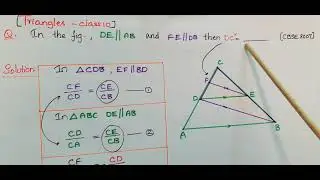 MCQ-In the fig. DE//AB and FE//DB then DC2 =...-Triangles-Class10