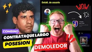 EFOOTBALL 2025 - COMO JUGAR ESTILO DE CONTRATAQUE LARGO Y POSESION JUNTOS CON FRANK RIJKAARD MANAGER