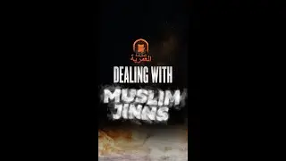 How to Interact With The Muslim Jinn? || Ustadh Muhammad Tim Humble #shorts #AMAU