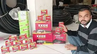 Authorizerd dealer at exide batteries