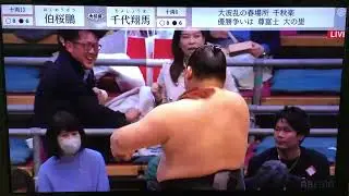 March 2024 - Day 15 - Juryo: Hakuoho v Chiyoshoma