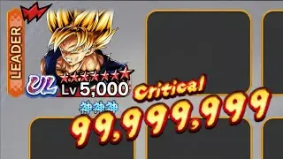 What is this Damage?????????????????????????????????????????