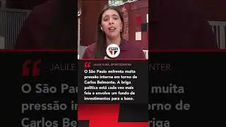 CRISE NO S&Atilde;O PAULO? TORCIDA PROTESTA contra DIRETORIA do clube... 🤯 #shorts