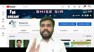 #msbte online exam मध्ये condo किती marks चा मिळतो? condo ची condition काय आहे? @BhiseSir