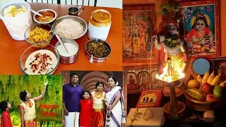 Vishu/Lockdown visheshagal