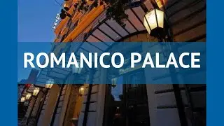 ROMANICO PALACE 4* Италия Рим обзор &ndash; отель РОМАНИКО ПАЛАС 4* Рим видео обзор