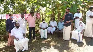ചെങ്കളയില്‍ യുവത്വപോര്; കടുത്ത ത്രികോണ മത്സരം; നിര്‍ണായകം | Kasaragod | Chengala division | Local bo