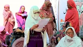 Microfinance for Rural Women in KPK