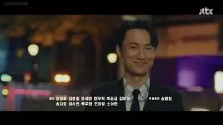 Doctor Cha Episode 4 #uhmjunghwa #kpop #koreandrama #kdrama #korea #please  #thanks #trending