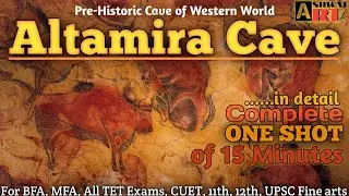 Altamira Cave in detail || All Paintings of Altamira Cave || Pre Historic Caves || Northern Spain 