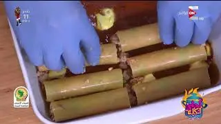 أحلى أكلة - طريقة عمل 