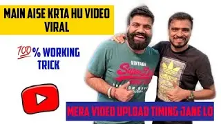 Technical Guruji Youtube Video Upload Trick Revealed With Proof | Too Aise Hoti hai Video Viral