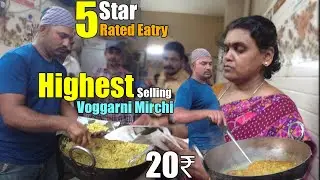 This Couple Sells Highest Voggarni Mirji | 100+ Plates Sold in every 30 Mins | Street Food India