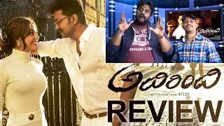 Adirindi Movie Review And Rating | Vijay,Atlee,Samantha,Kajal Aggarwal | Silver Screen