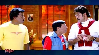 Sunil&rsquo;s Comedy Backfires as MS Narayana Gets Angry - Vasu Telugu Movie Part 1