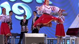 Ансамбль 