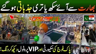 Heavy Protocol & Security to Indian Sikh in Pakistan During Visit to Kartarpur  & Nankana Sahib