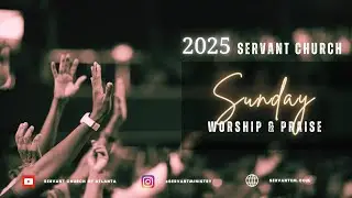 The Quiet Strength of Integrity || Servant EM  (12/14/25)