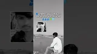 तकदीरो की लड़ाई मे #music #song #love #coversong #hindisong #parulrathwanewtimli #sad #lifeisbutadrea