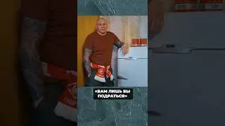 Фанатский олдскул. Футбол, драки и веселье #НафталинОФ #КостяМосква #ФанатыСпартака
