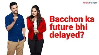 Karo #LifekiSearch Shuru | Kotak e-Invest &ndash; Rising Star | 10 secs