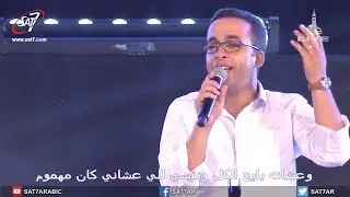 ترنيمة حبك مش جنون - فريق التسبيح - أيام الحصاد 2017