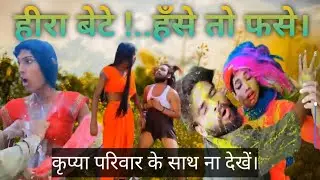 Smart holder vines funny videos 😂 |  #&lrm;⁨@comedyhub_2.0⁩&nbsp; #&lrm;⁨@smartholdervines⁩&nbsp; 