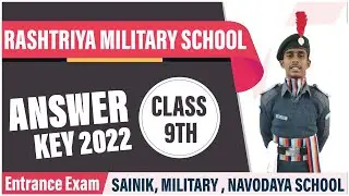 RMS Paper Solution | Class 9 | RMS 2022 | RMS Answer Key | RMS Coaching | Sainik School Coaching
