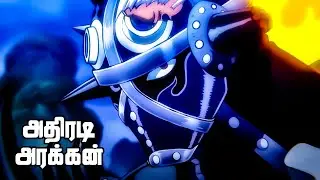 கடல் கொள்ளையர்கள் Series Tamil Review - The End of Onigashima! | #onepiece #anime | E1052_2
