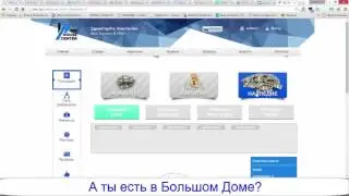 BigHouseCenter - маркетинг как зарабатывать больше