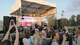 Nirvana на Остмарк.фест 2023