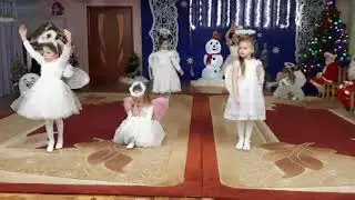 Танець янголят .Новорічне свято
