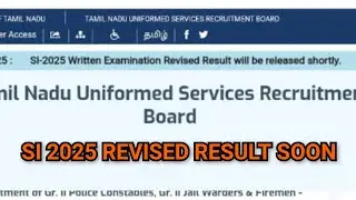 SI 2025 REVISED RESULTS #tnusrb