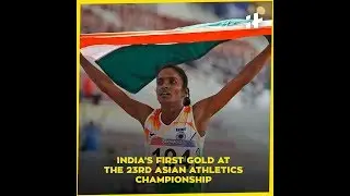 Indiatimes - India&rsquo;s first gold at the 23rd Asian Athletics Championship