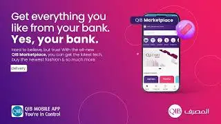 Introducing QIB Marketplace