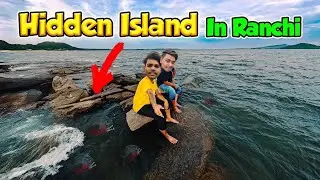 Hatwal Island: Hidden Island in Ranchi || Hidden place in Ranchi